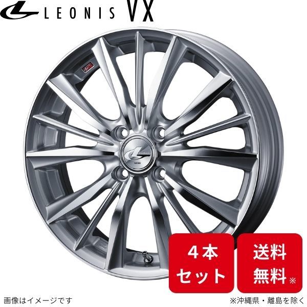 ウェッズ ホイール レオニスVX トゥインゴ AHH4B/AHH4D ルノー 15インチ 4H 4本セット 0033237 WEDS_画像1