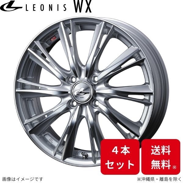 ウェッズ ホイール レオニスWX ムーヴコンテ L570系 ダイハツ 15インチ 4H 4本セット 0033859 WEDS_画像1