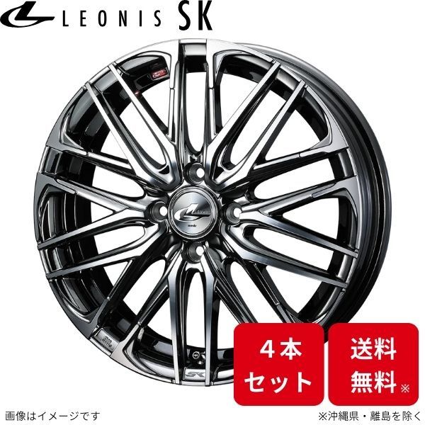 ウェッズ ホイール レオニスSK ミラージュ A03A/A05A 三菱 16インチ 4H 4本セット 0038303 WEDS_画像1