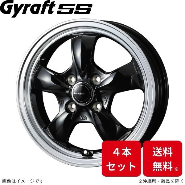 ウェッズ ホイール グラフト5S ソリオ MA27S/MA37S/MA47S スズキ 15インチ 4H 4本セット 0041426 WEDS_画像1