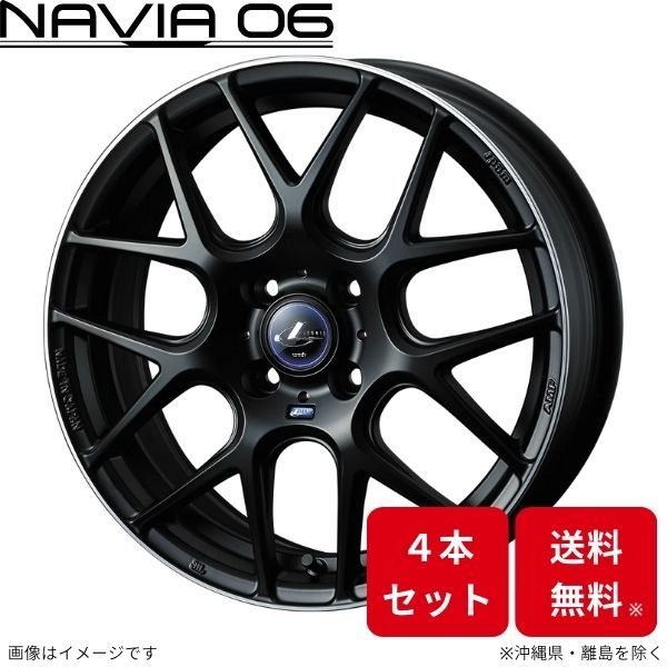 ウェッズ ホイール レオニス ナヴィア06 ソリオ MA15S スズキ 16インチ 4H 4本セット 0037603 WEDS_画像1