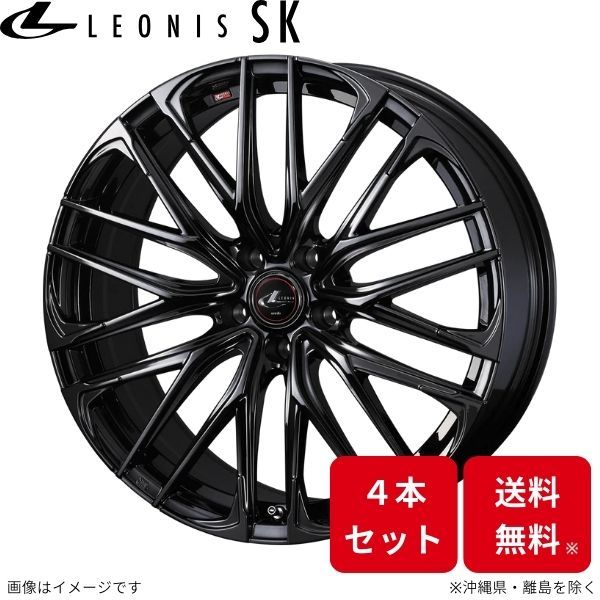 ウェッズ ホイール レオニスSK シフォン LA650系 スバル 15インチ 4H 4本セット 0040964 WEDS