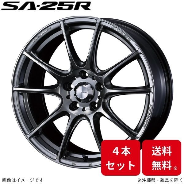 ウェッズ ホイール ウェッズスポーツ SA-25R エクストレイル T33 日産 20インチ 5H 4本セット 0073827 WEDS