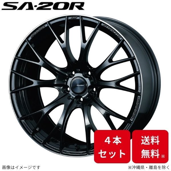 ウェッズ ホイール ウェッズスポーツ SA-20R フーガ Y50 日産 19インチ 5H 4本セット 0072785 WEDS_画像1