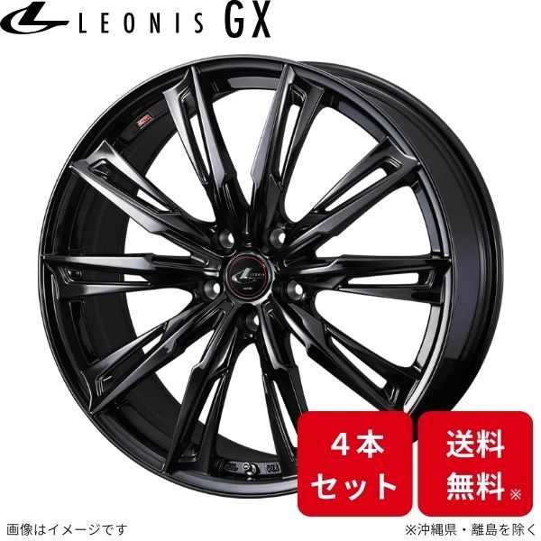 ウェッズ ホイール レオニスGX シーマ Y51 日産 19インチ 5H 4本セット 0040962 WEDS_画像1