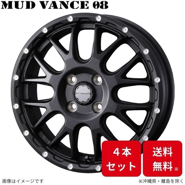 ウェッズ ホイール ウェッズアドベンチャー マッドヴァンス08 サクシード 160系 トヨタ 14インチ 4H 4本セット 0041122 WEDS