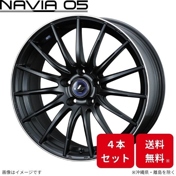 ウェッズ ホイール レオニス ナヴィア05 ノア 70系 トヨタ 18インチ 5H 4本セット 0036280 WEDS_画像1