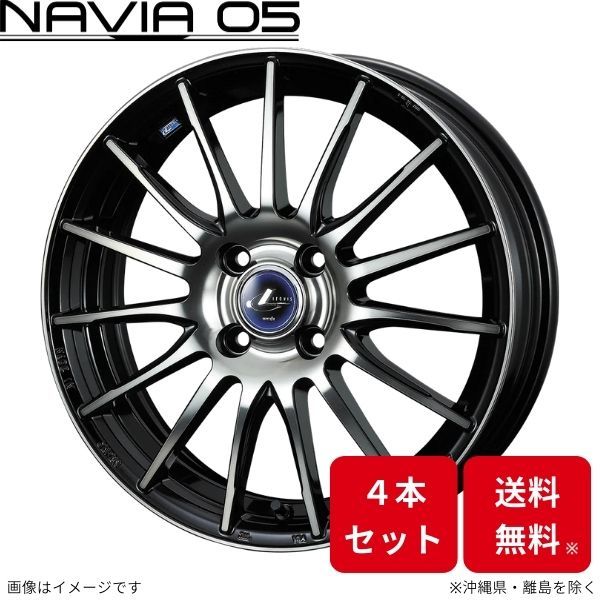ウェッズ ホイール レオニス ナヴィア05 スイフト ZC#1S/ZD#1S スズキ 16インチ 4H 4本セット 0036257 WEDS