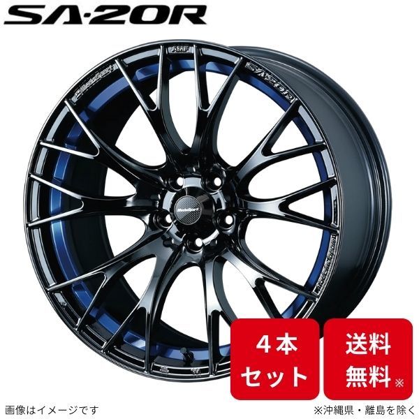 ウェッズ ホイール ウェッズスポーツ SA-20R ヤリス PH10/PA10/210系 トヨタ 17インチ 4H 4本セット 0072726 WEDS_画像1