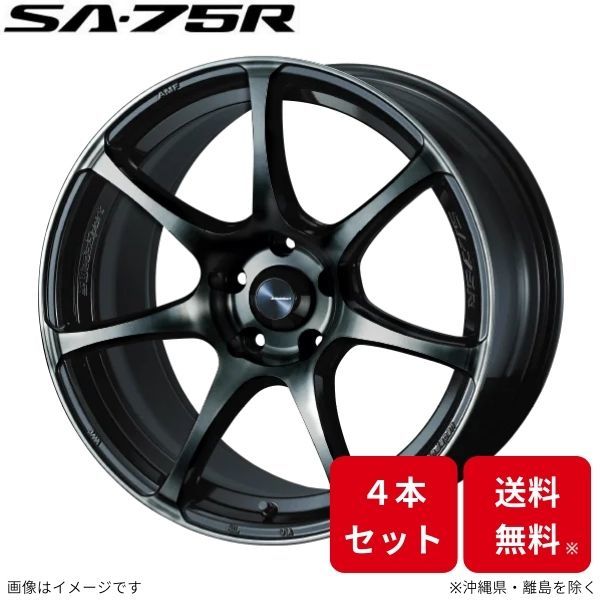 ウェッズ ホイール ウェッズスポーツ SA-75R デュアリス J10 日産 17インチ 5H 4本セット 0073980 WEDS_画像1