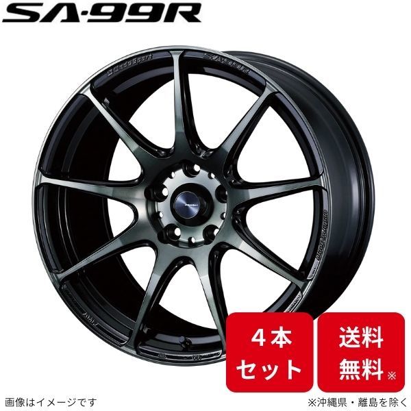 ウェッズ ホイール ウェッズスポーツ SA-99R GRヤリス A10系 トヨタ 18インチ 5H 4本セット 0073925 WEDS