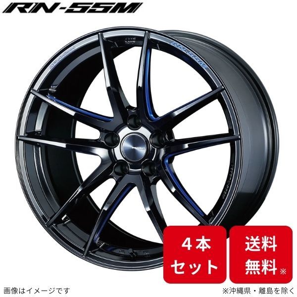 ウェッズ ホイール ウェッズスポーツ RN-55M スカイライン V36セダン 日産 19インチ 5H 4本セット 0073552 WEDS_画像1