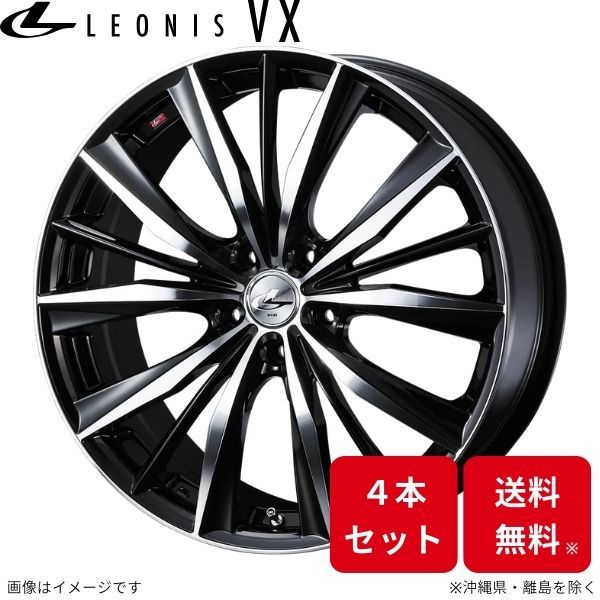 ウェッズ ホイール レオニスVX RX-8 SE3P マツダ 19インチ 5H 4本セット 0033289 WEDS_画像1