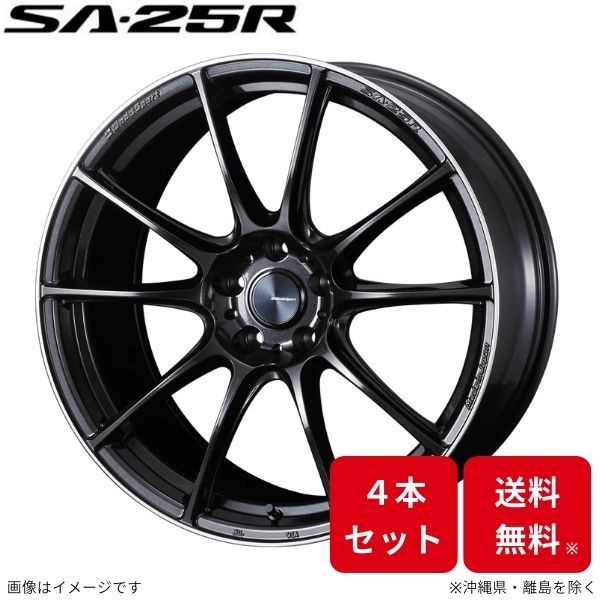 ウェッズ ホイール ウェッズスポーツ SA-25R ステップワゴン RP6/RP7/RP8 ホンダ 19インチ 5H 4本セット 0073814 WEDS_画像1