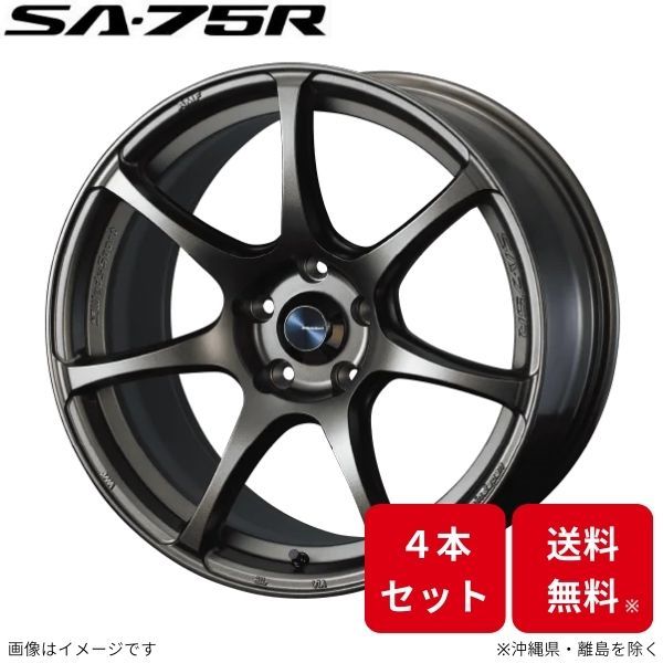 ウェッズ ホイール ウェッズスポーツ SA-75R デュアリス J10 日産 17インチ 5H 4本セット 0074000 WEDS_画像1