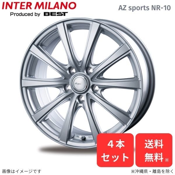 ホイール インターミラノ エルグランド E52 ニッサン 4本セット AZスポーツ NR-10 【16×6.5J 5-114 INSET48】_画像1