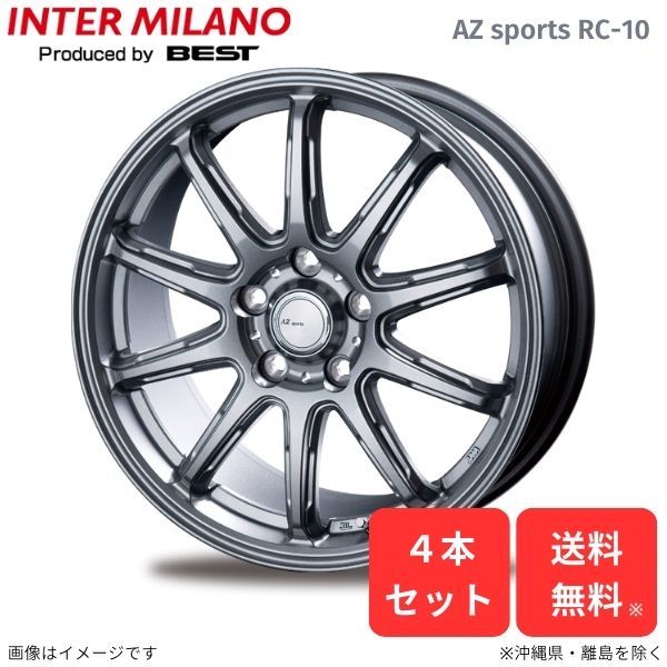 ホイール インターミラノ フィット GK/GP系 ホンダ 4本セット AZスポーツ RC-10 【15×5.5J 4-100 INSET50】_画像1