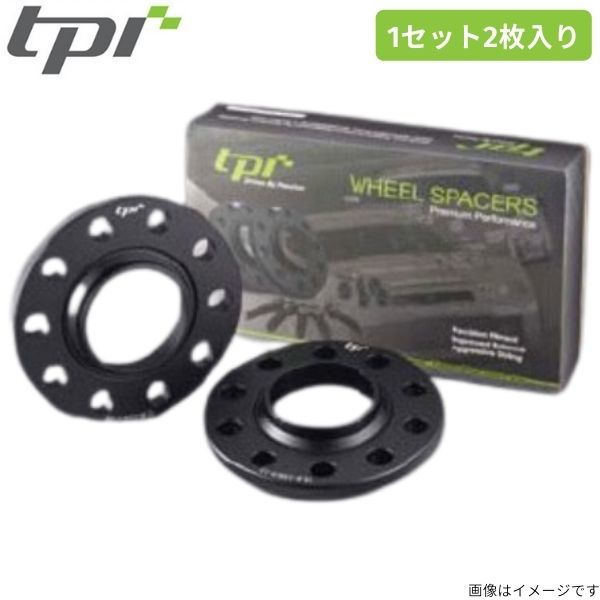 TPI ホイールスペーサー ポルシェ 2枚入り 7mm 10H φ71.6 PCD:130 ブラック WBXSP077160-130/5/BC 送料無料_画像1