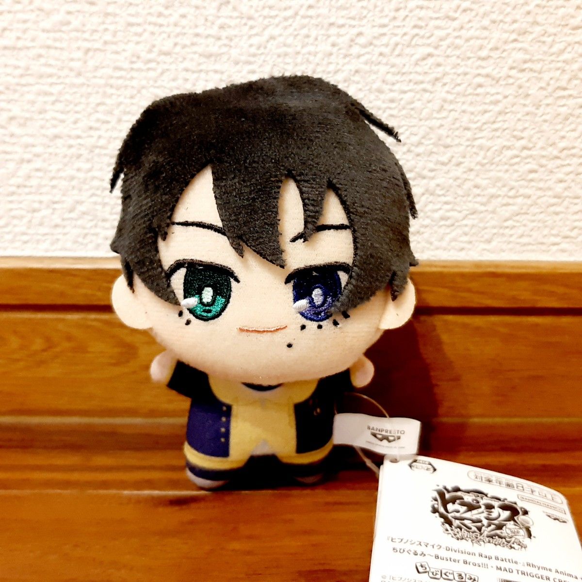 ヒプノシスマイク ヒプマイ ちびぐるみ 山田三郎 ぬいぐるみ ヒプノシスマイク ヒプマイ ちびぐるみ 山田三郎 ぬいぐるみ