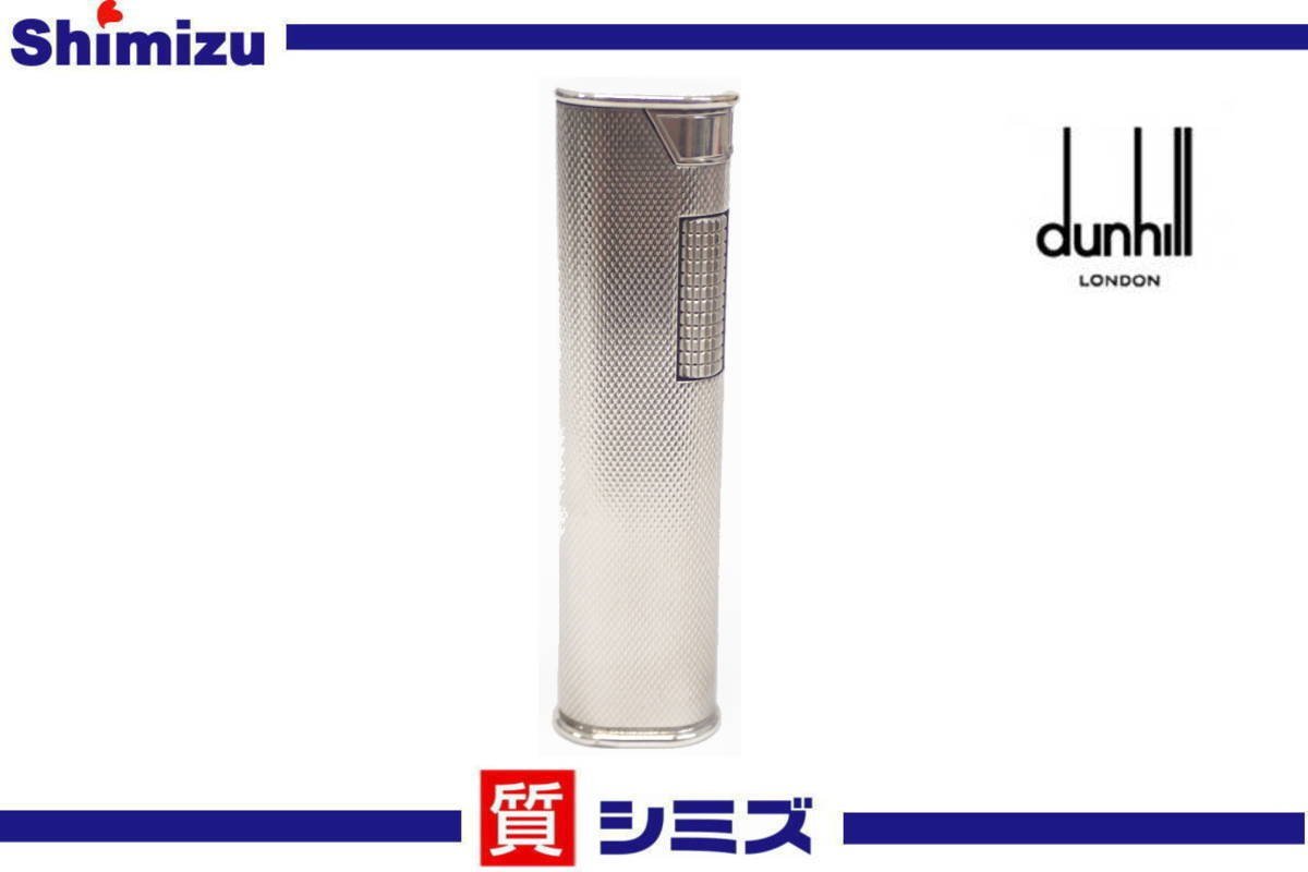 1円【dunhill】良品 着火確認済 ダンヒル ガスライター スリム シルバーカラー 喫煙具 アクセサリー 小物 ◆質屋_画像1