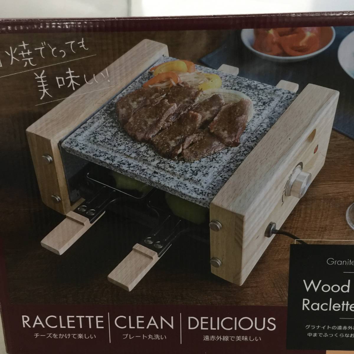 ●中未開封 THANKO Wood Stone Raclette Grill サンコー 至高のひとり焼肉 俺の石焼きプレート S-WSG21B　【23/1213/01_画像2