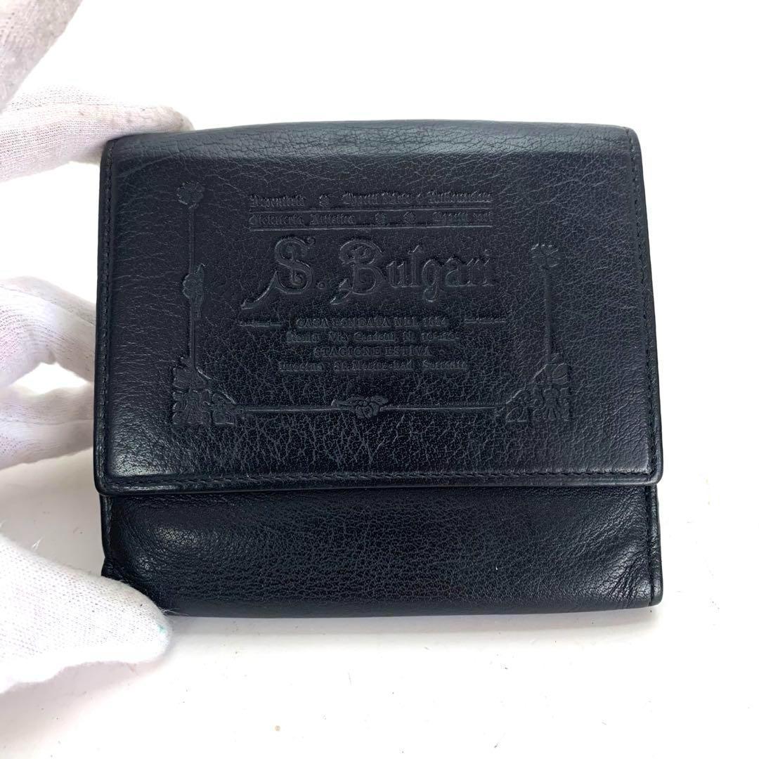 【美品】BVLGARI ブルガリ 折り財布 レザー 刻印 ブラック_画像2