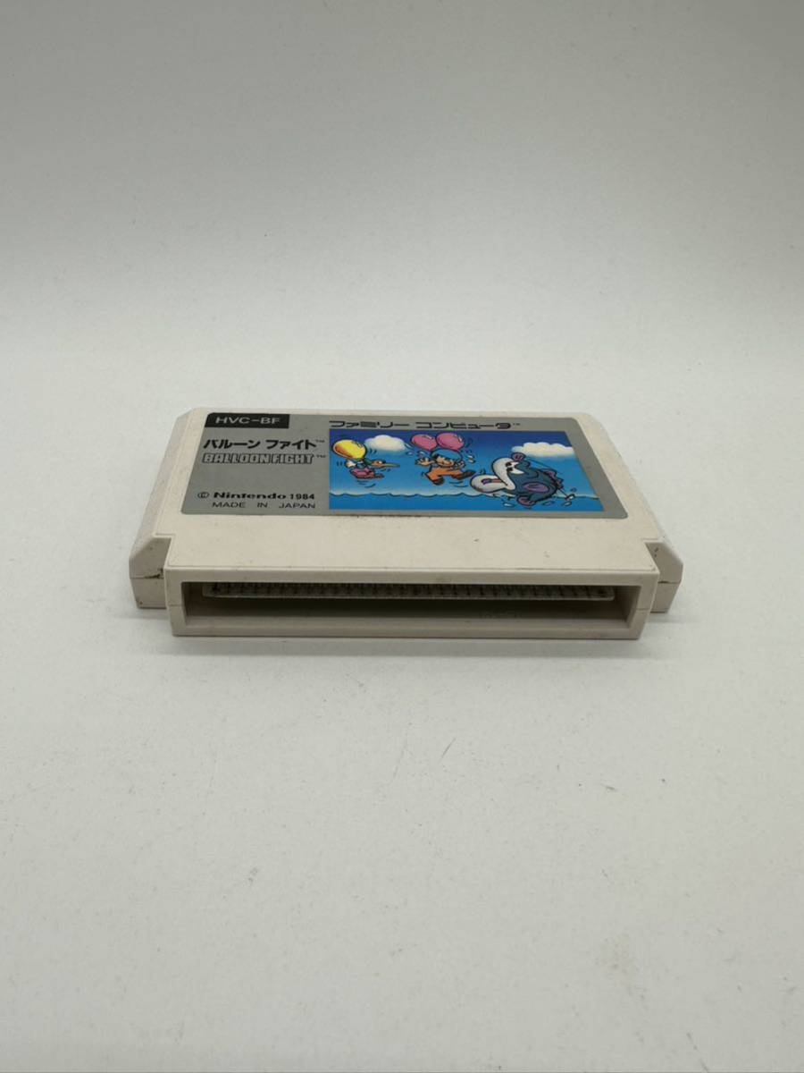 ★任天堂　Nintendo ファミコン　1984 バルーンファイト　箱付き　ソフト　動作未確認_画像5