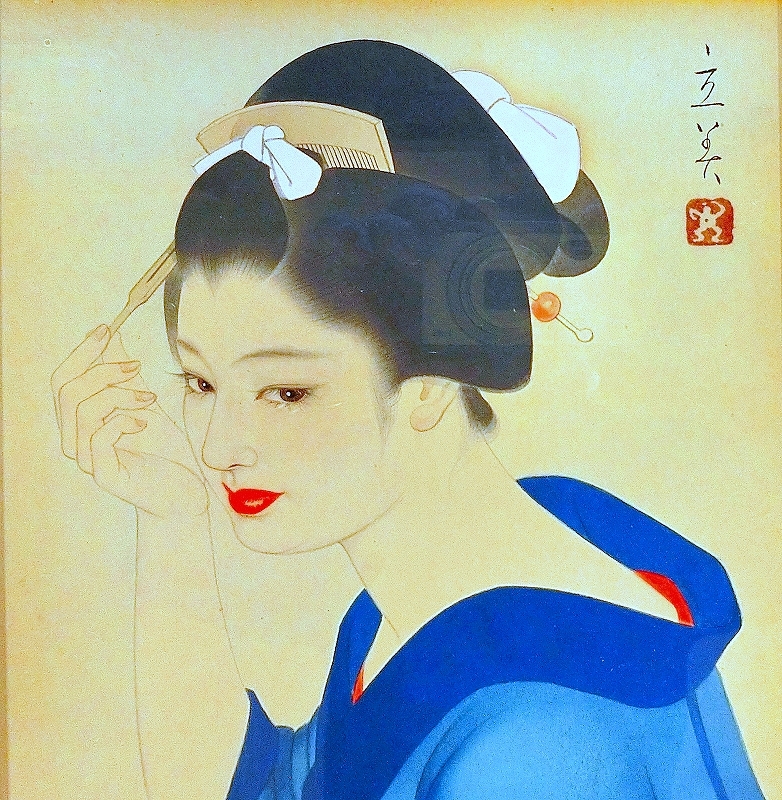 【文化の香り】志村立美の饗宴「涼風」凛とした麗しの女性像　外寸４8x41㎝（内寸２7x20㎝）鑑定書付真筆保証 未使用 　　　　未_画像3