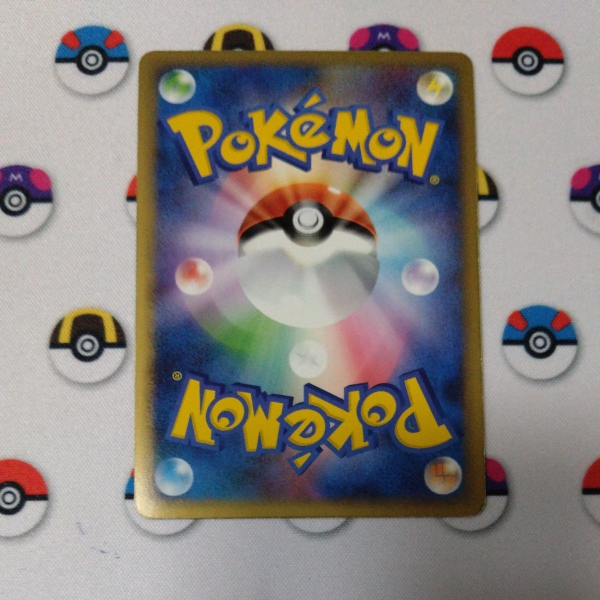 ポケモンカード 拡張パックLEGENDシリーズ 頂上大激突 ポケモンカード 拡張パックLEGENDシリーズ 頂上大激突