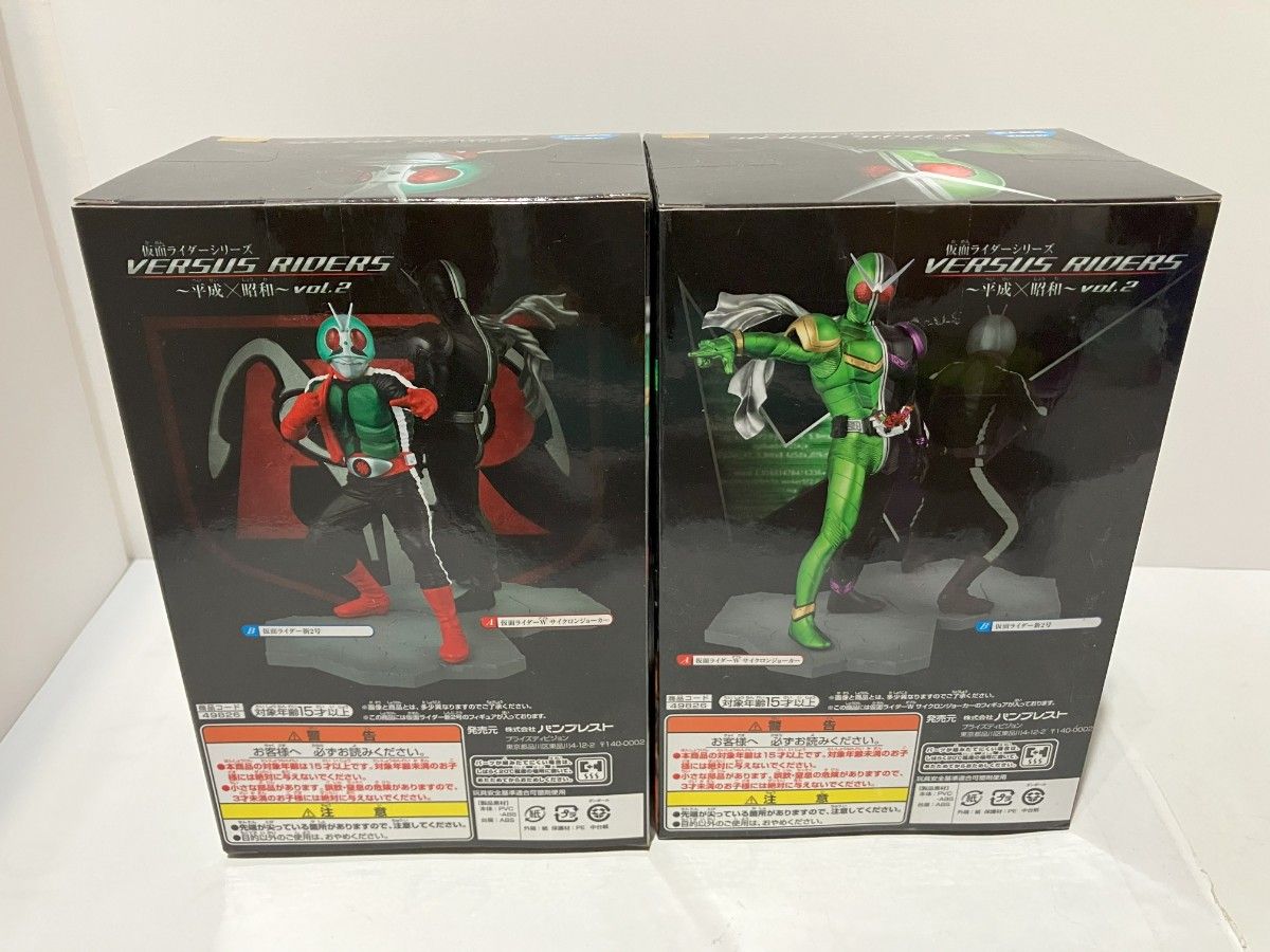 未開封 仮面ライダーシリーズ VERSUS RIDERS ~平成×昭和~ 仮面 未開封 仮面ライダーシリーズ VERSUS RIDERS ~平成×昭和~ 仮面