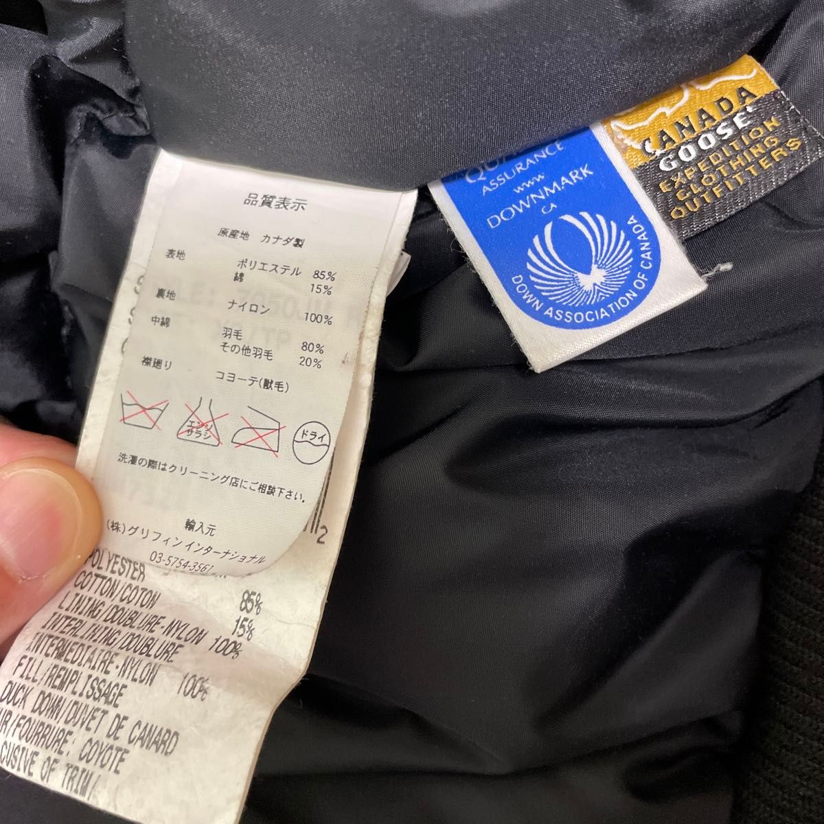 早い者勝ち】【美品ビンテージ】カナダグース XS メンズ CANADA 早い者勝ち】【美品ビンテージ】カナダグース XS メンズ CANADA