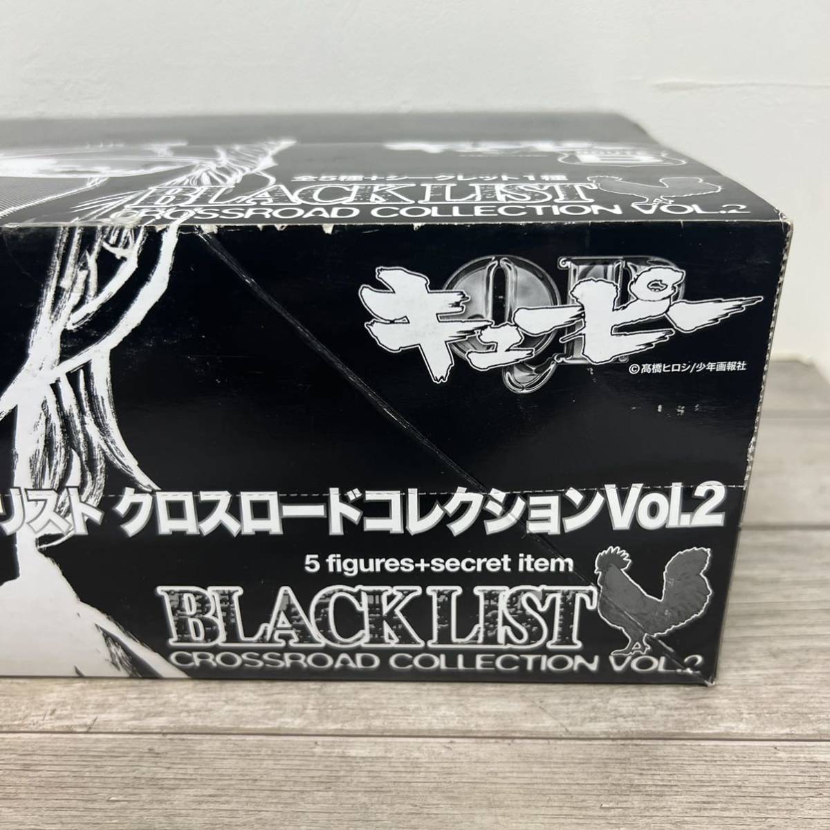 キューピー ブラックリスト クロスロード コレクション Vol.2 BOX ROUTE B 12BOX入り フィギュア 新品未開封_画像2