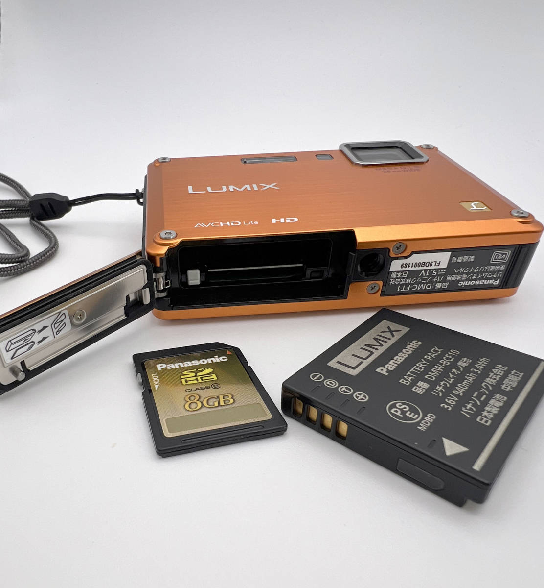 稼働中 Panasonic パナソニック LUMIX DMC-FT1 オレンジ + バッテリー SDカード ケース付き_画像9