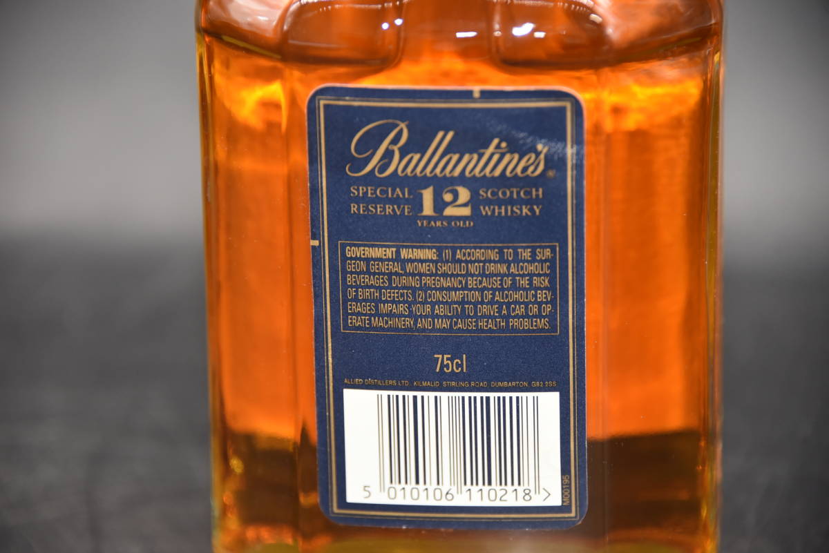 AAY12-23　バランタイン 12年 ゴールドシール75cl 43％ スコッチウイスキー Ballantine GOLD SEAL 古酒 未開栓_画像8