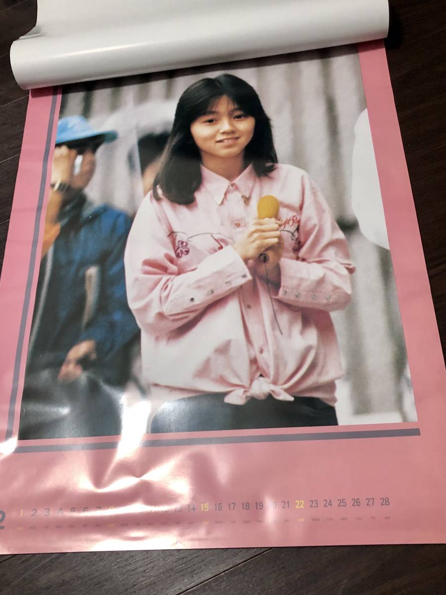 1、　　1987年　渡辺満里奈(おニャン子) アイドルカレンダー_画像2