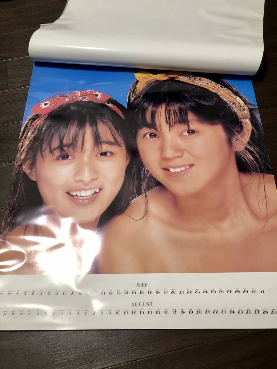 4、　　1987年 おニャン子クラブ　アイドルカレンダー_画像5