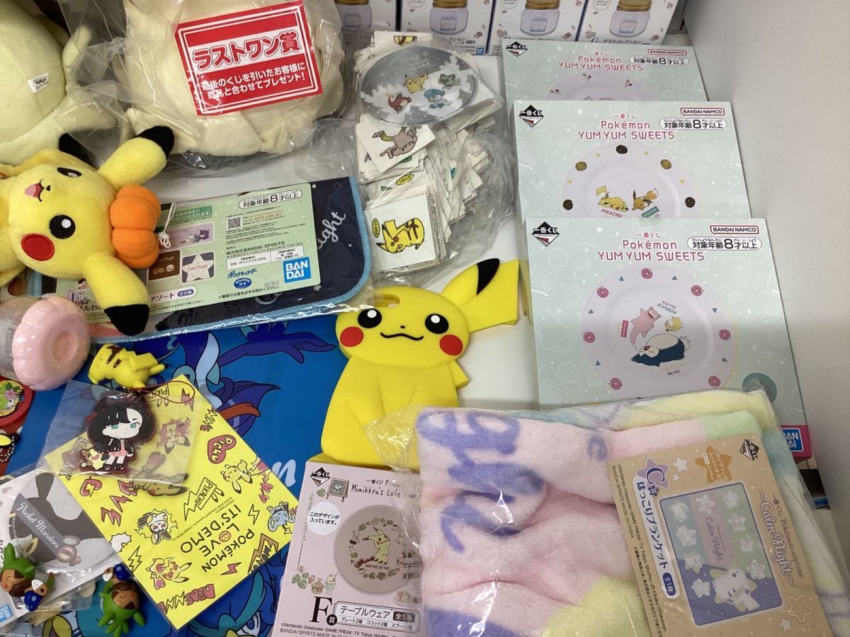 【同梱不可/現状】 ポケットモンスター ポケモン グッズ まとめ売り カビゴン ミミッキュ パルデア御三家 他 ぬいぐるみ クリアファイル 他_画像5