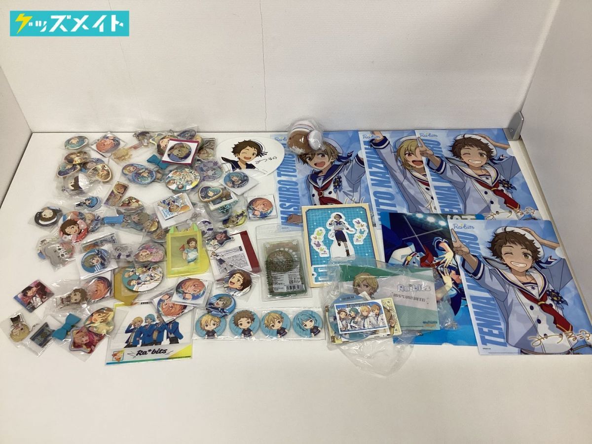 【現状】 あんさんぶるスターズ！ あんスタ グッズ まとめ売り Ra*bits 缶バッジ クリアファイル ミニフィギュア アクスタ 他_画像1