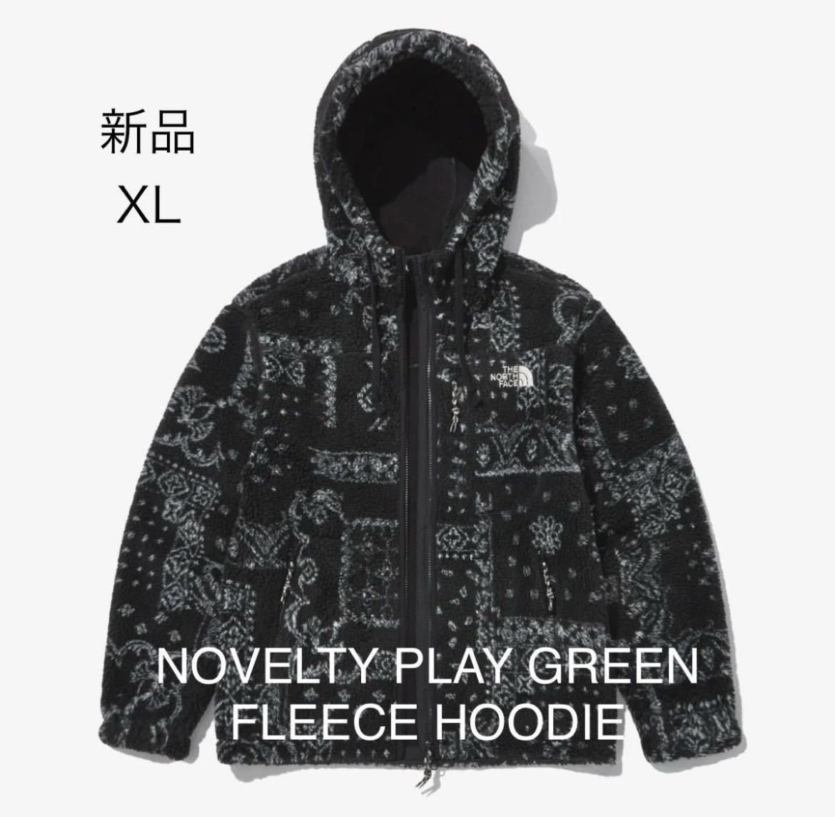 新品 XL THE NORTH FACE ノースフェイス ホワイトレーベル NOVELTY PLAY GREEN FLEECE HOODIE リモフリースジャケット ブラック_画像1