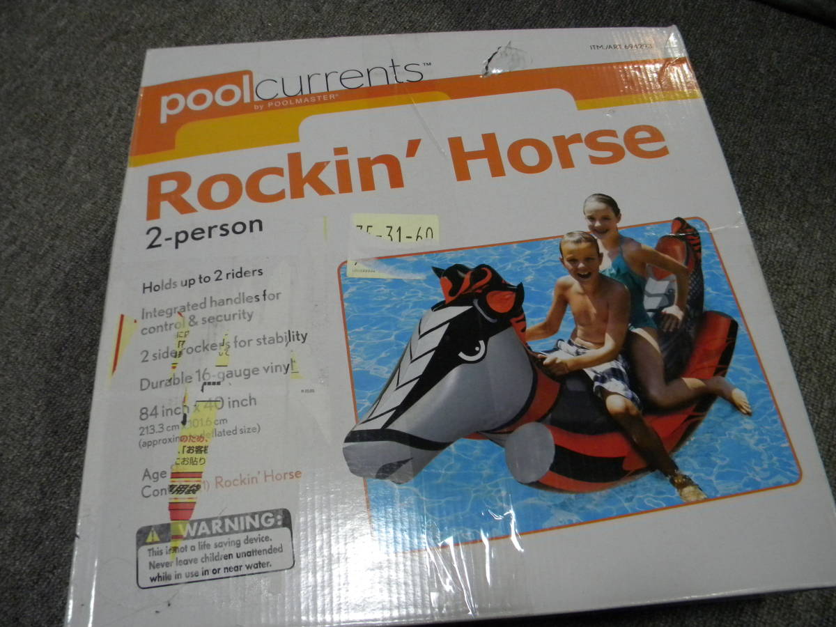 * быстрое решение *ro gold шланг Rockin\' Horse* надувной круг float плавучие средства 2 посадочных мест лошадь огромный *213,3cm