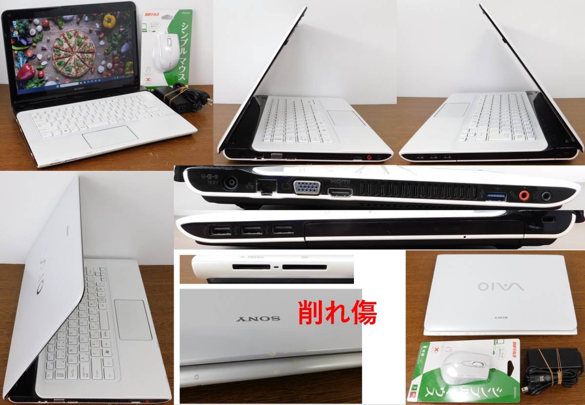 ■No41134:白色■windows11■Pentium■SSD512GB■メモリ8G■SONY■VAIO■SVE14119FJW■ノートパソコン_画像4