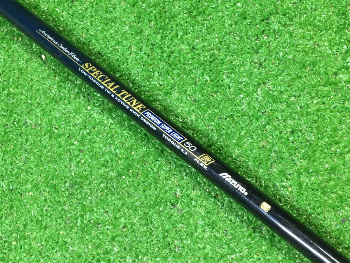 yy-3132 中古　ミズノ/Mizuno　純正カーボン　SPECIAL TUNE PREMIUM SUPER LIGHT 50　FLEX-R　ドライバー用　45.0インチ_画像1