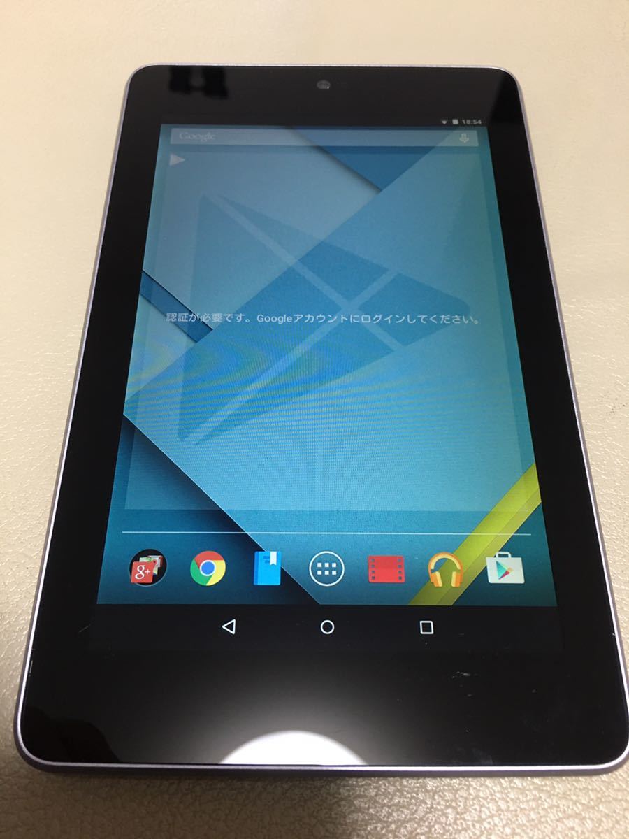 ASUS Nexus 7タブレット 32gb wifi モデル　④現状品_画像1