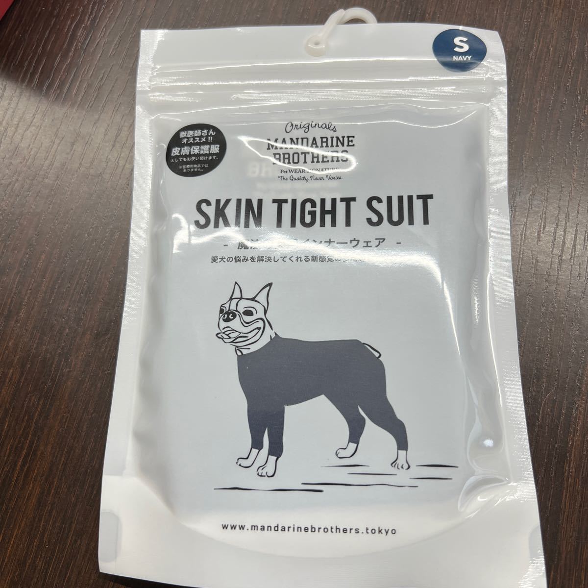 【S NAVY】MANDARINE BROTHERS マンダリンブラザーズ SKIN TIGHT SUIT スキンタイトスーツ 犬用インナーウェア 小型犬の画像5