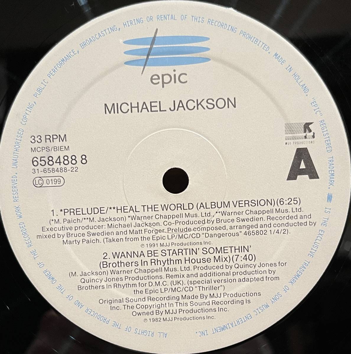 ◇希少!UK盤12inch/レコード◇Michael Jackson マイケル・ジャクソン / Heal The World ヒール・ザ・ワールド (658488)※ポスター欠_画像2