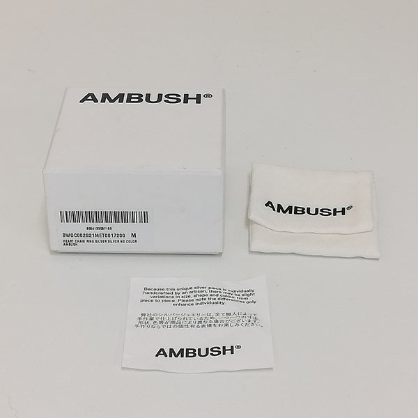 A650a [人気] AMBUSH アンブッシュ ハートリンクリング M ゴールド 日本製 指輪 925 | ジュエリー D_画像8