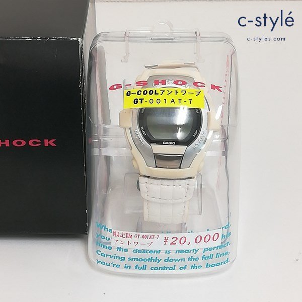 A713a [人気] CASIO カシオ G-SHOCK 腕時計 ホワイト GT-001 AT-7 G-CooL アントワープ クォーツ | ファッション小物 D_画像1