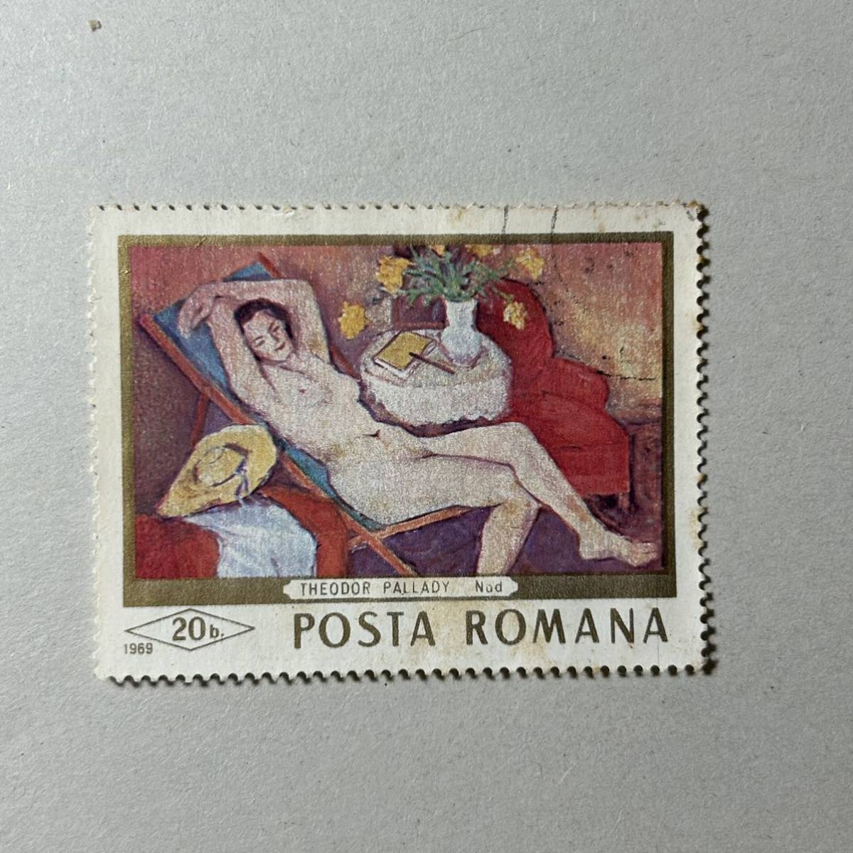 1969 年 ルーマニア ポスト・ロマーナ - ピントゥーラ - テオドール・パラディ 切手 海外切手_画像4