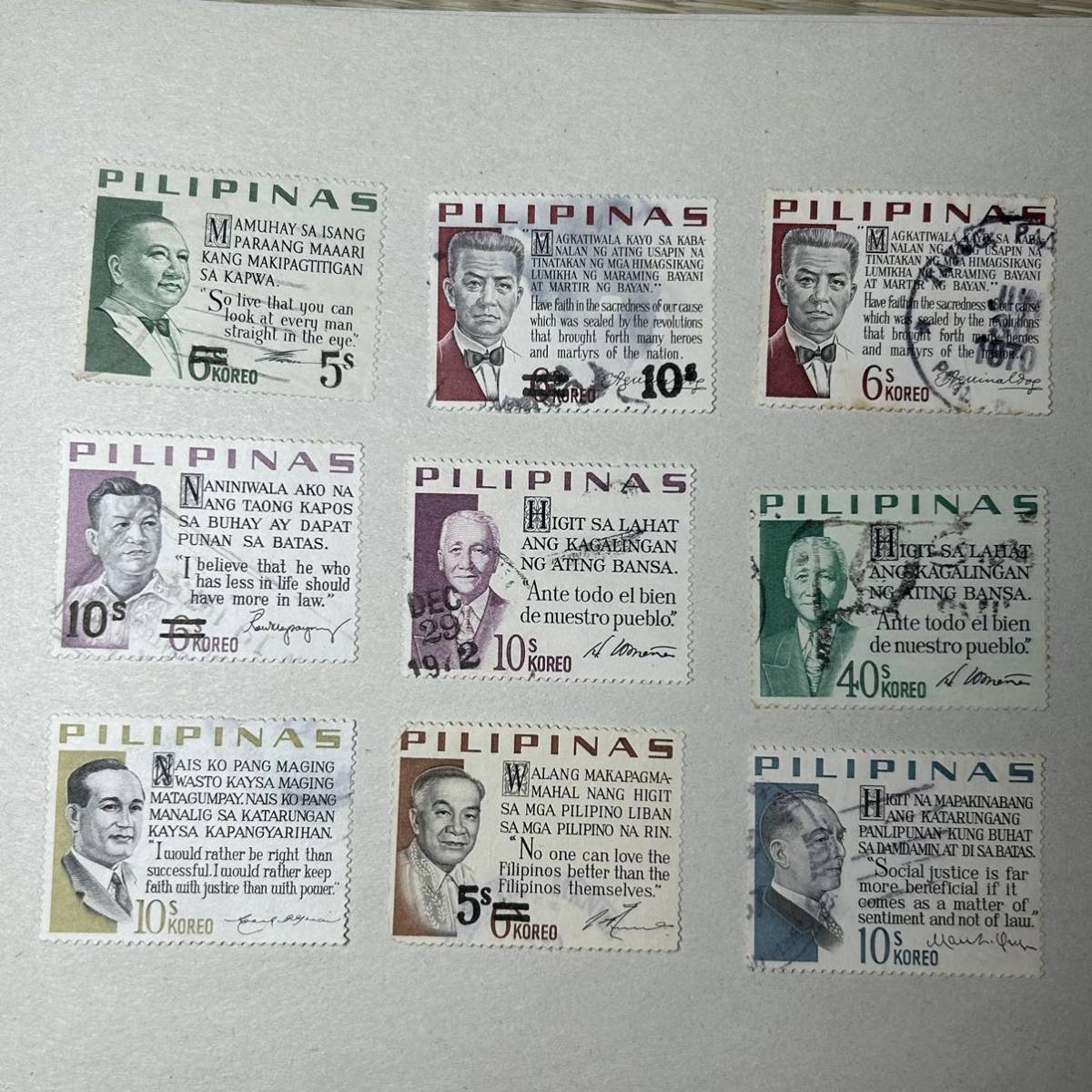 切手 - 1966 年大統領発言シリーズ フィリピン スコット ミント レアな　外国の古い切手 573_画像1