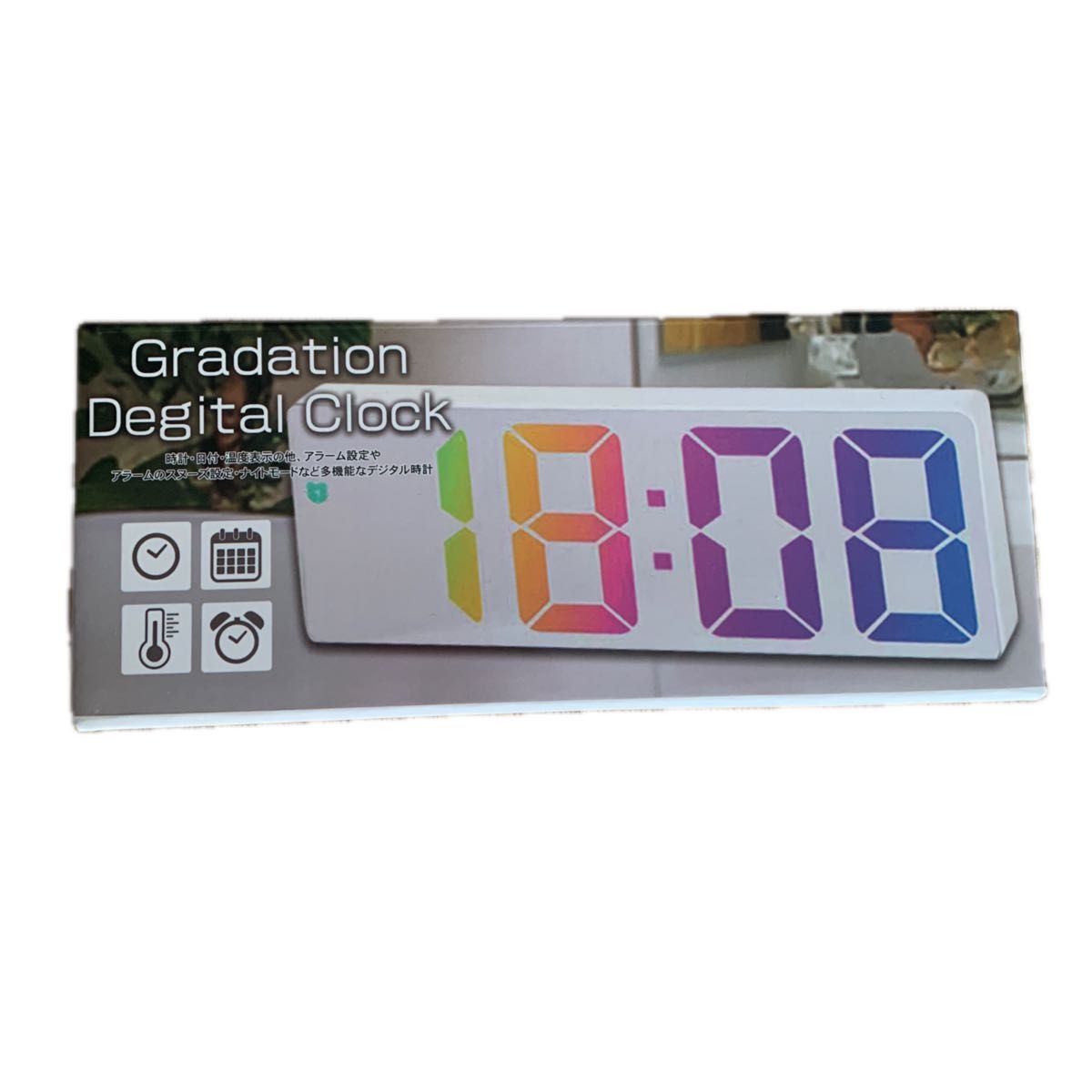 グラデーション デジタル時計